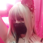 Download princessneith OnlyFans videos and photos for free 

 profile picture