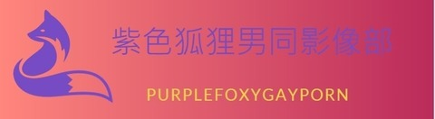 Header of purplefoxy840127