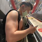 pyonlim OnlyFans Leaked Photos and Videos 

 profile picture