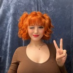 Free access to @realkeelyrose Leak OnlyFans 

 profile picture