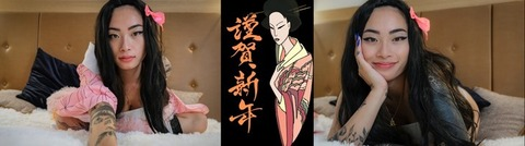 Header of reallingxiaoyuuu