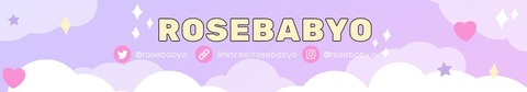 Header of rosebabyo