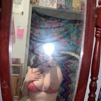 rosepedal19 (Rosepedal19) free OnlyFans Leaks 

 profile picture