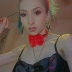 Download roxxxihart OnlyFans leaks for free 

 profile picture