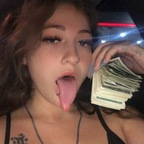 Onlyfans leak sadlildomo 

 profile picture