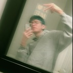 Onlyfans leak saintgiovanni 

 profile picture