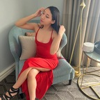 Salee Lee @saleelee Leaked OnlyFans 

 profile picture