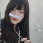 Download saoriowo OnlyFans leaks for free 

 profile picture