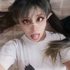 Say Me Cookie (@say_me_cookie) Leak OnlyFans 

 profile picture