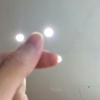 Free access to (siaryyyy) Leaks OnlyFans 

 profile picture