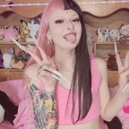 skyburrito (Sky Burrito) free OnlyFans content 

 profile picture