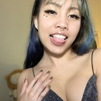 soko 🍓 (@so.ko) Leaks OnlyFans 

 profile picture