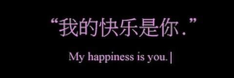 Header of softpinksativa