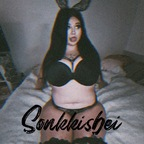 Download sonkkisbeivip OnlyFans content for free 

 profile picture
