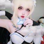 Download sorachano OnlyFans leaks for free 

 profile picture