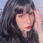 srtajabami (Jabami) OnlyFans content 

 profile picture