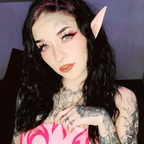 Free access to (stellar_void666) Leak OnlyFans 

 profile picture