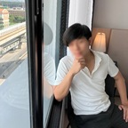 studiomerman (Studio Merman) free OnlyFans Leaks 

 profile picture