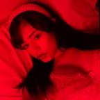 JOANA &lt;3 (sugajo) Leaked OnlyFans 

 profile picture
