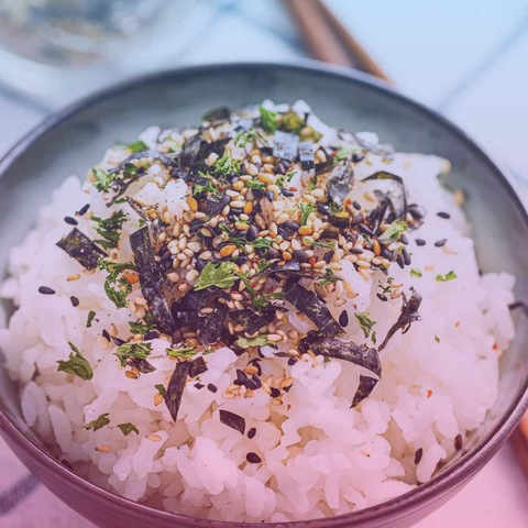 Header of sugaspiceneverythingrice