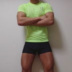 syosm OnlyFans Leaked Photos and Videos 

 profile picture