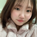 Download syxsy OnlyFans leaks for free 

 profile picture