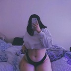 Onlyfans leaked t4hniii 

 profile picture