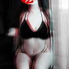 thatsmykitty OnlyFans Leaks 

 profile picture