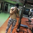 Download thetravisking OnlyFans videos and photos for free 

 profile picture