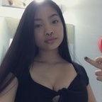 tiamat (shayla) OnlyFans Leaked Pictures and Videos 

 profile picture