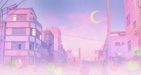 Header of tsukasafree