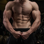 Onlyfans leaked ttyrantt 

 profile picture