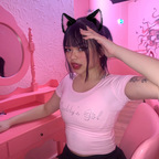 u110182467 OnlyFans Leaks 

 profile picture