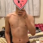 Download u11351368 OnlyFans content for free 

 profile picture