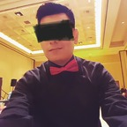 Onlyfans leaked u11458797 

 profile picture