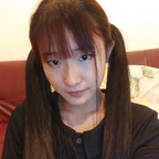 u134513586 (MNLK Mhunailaokai) OnlyFans Leaked Pictures and Videos 

 profile picture