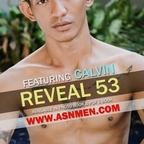 u152235985 (Nurcahayadi Firmansyah) free OnlyFans Leaked Content 

 profile picture