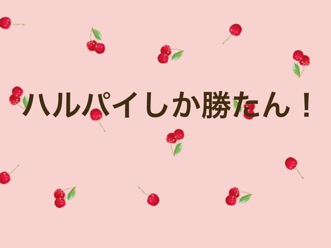 Header of u178785251