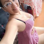 Onlyfans leak u240127318 

 profile picture