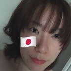 Free access to (@u256939376) Leak OnlyFans 

 profile picture