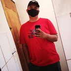 Onlyfans leaked u85724361 

 profile picture