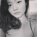 uncrnshrk (unicornshark) free OnlyFans Leaked Pictures and Videos 

 profile picture