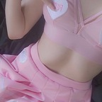 Download vanesce OnlyFans content for free 

 profile picture