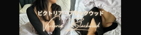 Header of victoriablackwood