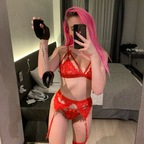 Onlyfans leaks victoriamcmahon 

 profile picture