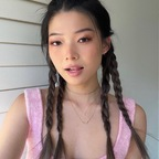 Viv (viviannn_cc) Leaked OnlyFans 

 profile picture