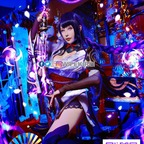 Download wifekireiofficial OnlyFans content for free 

 profile picture