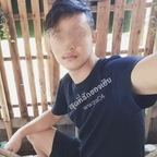 wwza04 (Naichang04) free OnlyFans Leaked Videos and Pictures 

 profile picture