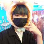 xibasaekkida OnlyFans Leaked Photos and Videos 

 profile picture