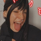 Onlyfans leak yahanamitzo 

 profile picture